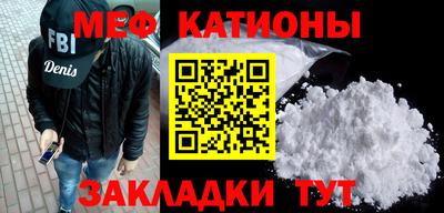 героин Гусь-Хрустальный