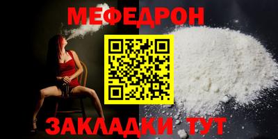 героин Гусь-Хрустальный