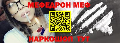 героин Гусь-Хрустальный