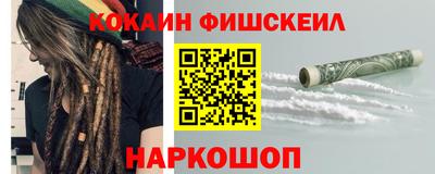 героин Гусиноозёрск