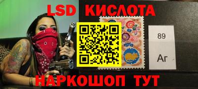 героин Гусь-Хрустальный