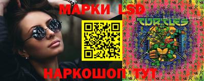 героин Гусиноозёрск