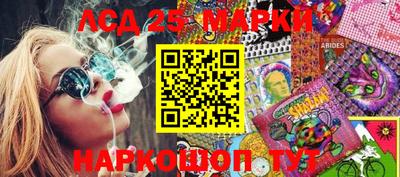 героин Гусь-Хрустальный