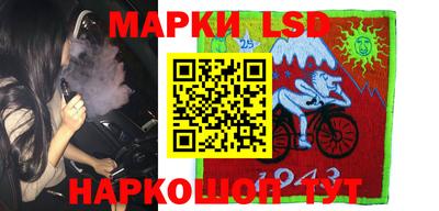 героин Гусиноозёрск