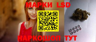 героин Гусь-Хрустальный