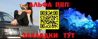 героин Гусиноозёрск