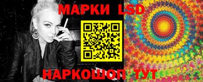 apvp Краснокаменск