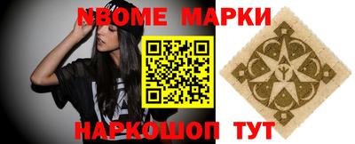 героин Гусиноозёрск