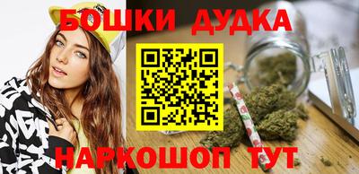мескалин Гусев