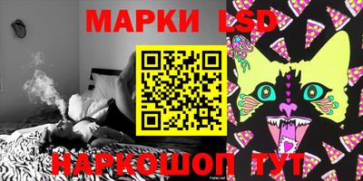 героин Гусиноозёрск