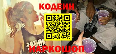 героин Гусиноозёрск