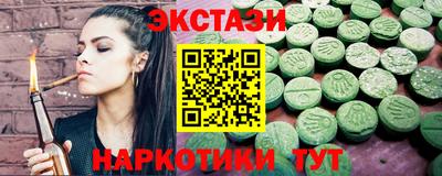героин Гусь-Хрустальный