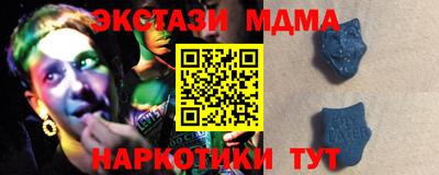 героин Гусиноозёрск