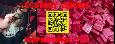 героин Гусиноозёрск