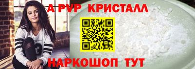 героин Гусиноозёрск