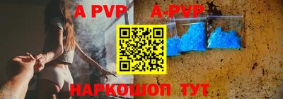 героин Гусиноозёрск