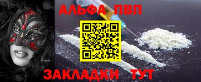 мескалин Гусев