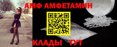 героин Гусиноозёрск