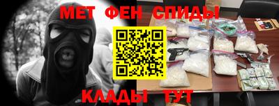 героин Гусиноозёрск