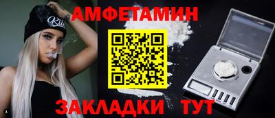 героин Гусиноозёрск