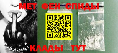 героин Гусь-Хрустальный