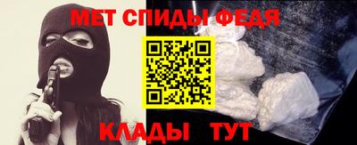 героин Гусиноозёрск