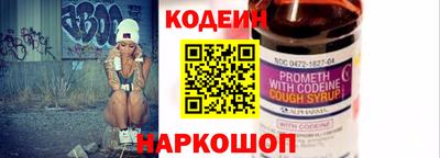 героин Гусь-Хрустальный
