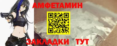 героин Гусь-Хрустальный