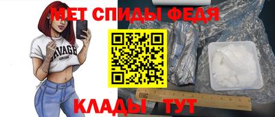 мескалин Гусев