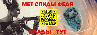 героин Гусь-Хрустальный