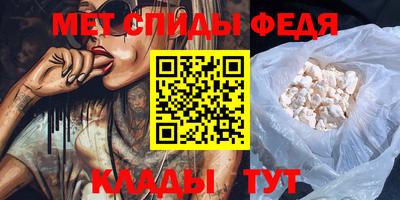 героин Гусь-Хрустальный