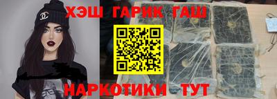 кокаин колумбия Краснознаменск