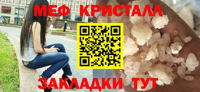 героин Гусь-Хрустальный