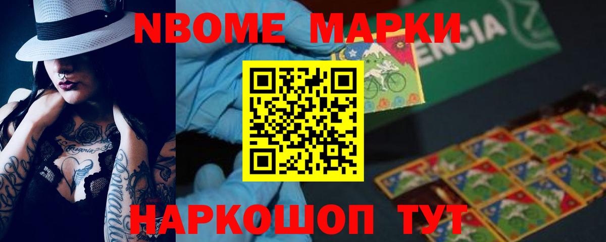 LSD-25 экстази кислота Киселёвск